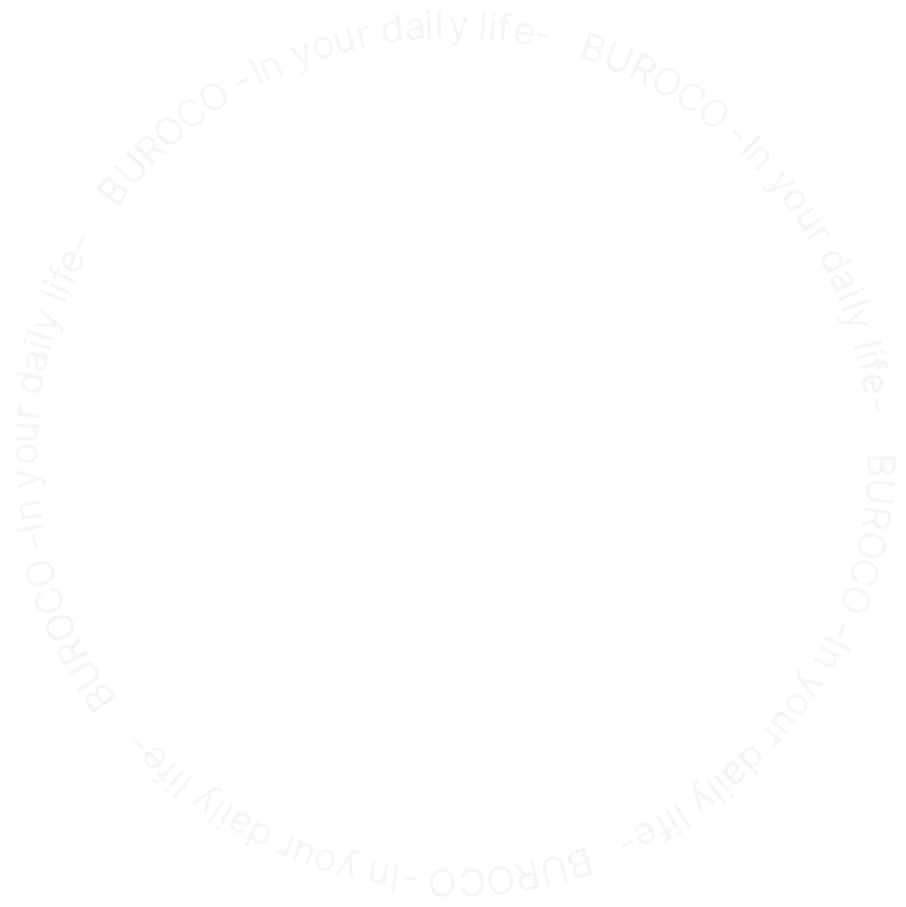 BUROCO(ブロコ)